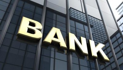 Business: Bank CEOs set to identify, go tougher on bad debtors/newsheadline247