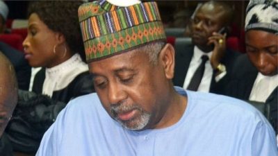 Appeal Court admits Dasuki to bail, awards N5m damages against DSS over unlawful detention/newsheadline247