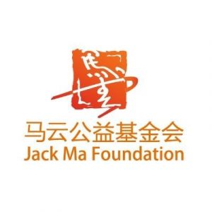 Jack Ma Foundation and Alibaba Foundation Host 11th Global MediXchange for Combating COVID-19 (GMCC) Webinar in Africa - newsheadline247.com