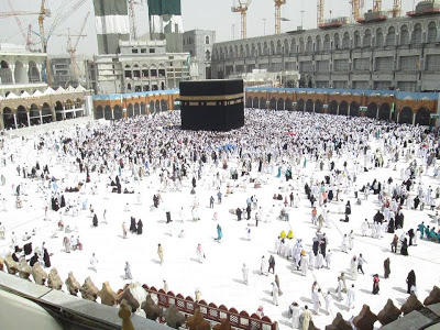 Hajj 2020: We are awaiting Saudi Arabia authorities decision - NAHCON - newsheadline247.com
