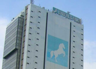 EFCC to drag ex-Union Bank CEO, Emeka Emuwa, others to Court over alleged N1.9 billion fraud