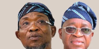 Osun 2022: Oyetola trounces Aregbesola’s candidate to win APC governorship ticket