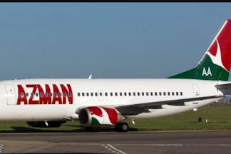 NCAA confirms Azman Air suspension over N1.2bn debt