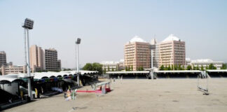 Tinubu Inauguration: FG restricts movement around Eagle Square from Friday till Tuesday