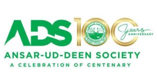 CENTENARY CELEBRATION : MURIC SALUTES ANSARUDEEN