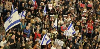 Gaza: Thousands of Israelis storm streets in protests, demand Netanyahu’s resignation