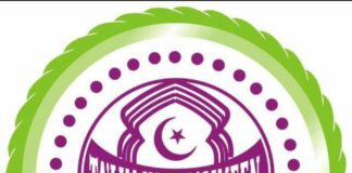 Ta’lim-Ul-Muslimeen Group Set To Hold 15th Ramadan Lecture On Sunday, 17th of March
