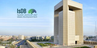 IsDB Global Forum to Explore Innovation, Entrepreneurship, and Leadership in Islamic Finance