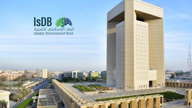 IsDB Global Forum to Explore Innovation, Entrepreneurship, and Leadership in Islamic Finance