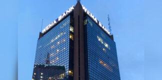 A journey from Agbonmagbe to Wema Bank: Nigeria’s fifth oldest bank marks 79th Anniversary