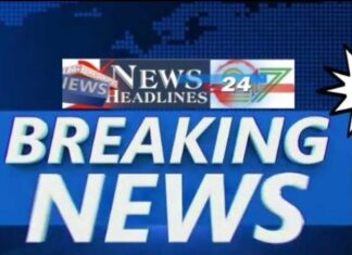 JUST IN: Yahaya Bello Remains Wanted, Not In Our Custody – EFCC