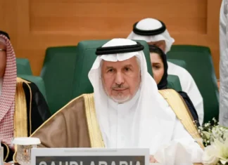 Humanitarian Aid: Saudi Arabia Raises $1.1B for Displaced Persons in Nigeria, Lake Chad