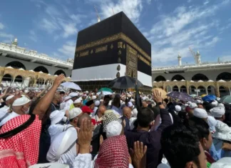 Hajj 2025: FG will not subsidise payment for pilgrims – NAHCON