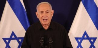 Israel Agrees To Ceasefire With Hezbollah