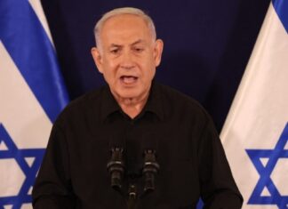 Israel Agrees To Ceasefire With Hezbollah