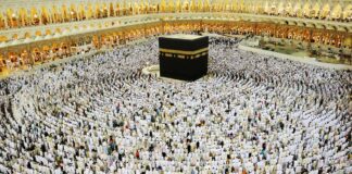 Pilgrim Protection: Saudi Forces Demonstrate High Alert for Hajj 2025