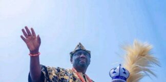 Official Title of Alaafin Owoade Announced