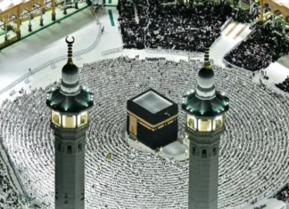 Ramadan 2025: Makkah’s Grand Mosque Set New Record of Largest Gathering With 4.2 Million Worshippers on 27th Night