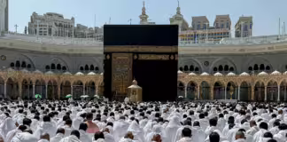 Historic Umrah Record: 904,000 Pilgrims Converge in One Day at Makkah’s Grand Mosque
