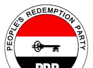 Donald Duke, Two Aspirants Cleared as PRP Set for Presidential Primaries