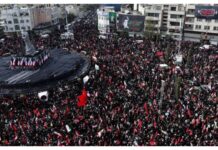 Tehran in Mourning: Massive Crowds Honor Khamenei, Vow Revenge Amid Regional Tensions